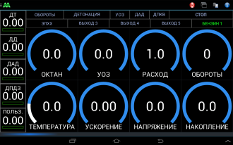 Screenshot_2014-11-30-21-32-14.png