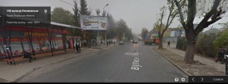 Личаківська-знак.jpg