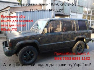 Слайд1.JPG