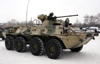 450px-BTR-80A_(3).jpg