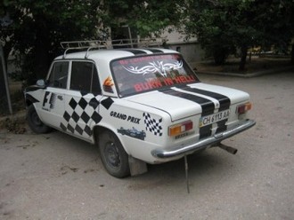 x_38adef65.jpg