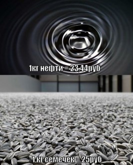 podborka_27.jpg