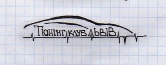 x_f6a2e379.jpg