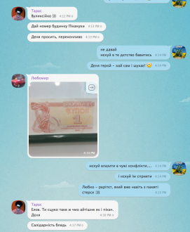 Screen Shot 2015-02-26 at 4.30.36 PM.png