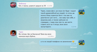Screen Shot 2015-02-26 at 4.37.54 PM.png