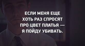 цвпл.jpg