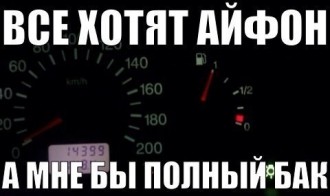 бак.jpg