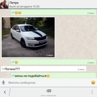 petro.jpg
