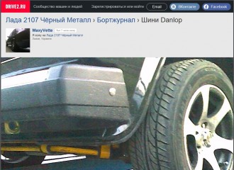 Безымянный.jpg