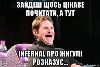 risovach.ru.jpg