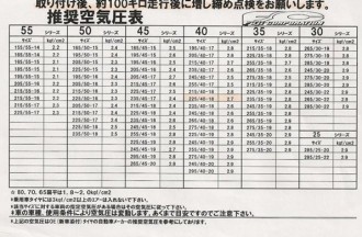 bed2408s-960.jpg
