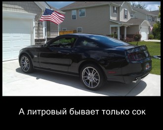 сок1 (2),.jpg