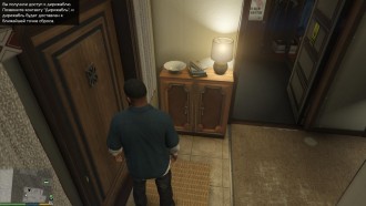 GTA5 2015-04-16 14-39-18-52.jpg