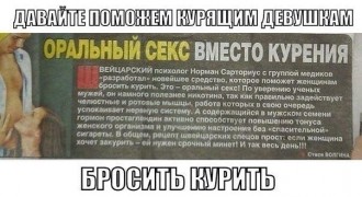 орсек.jpg