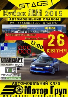 bzNrAk6R234.jpg