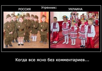 утренник.jpg