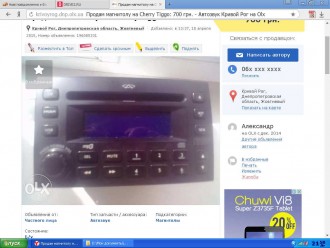 olx.jpg