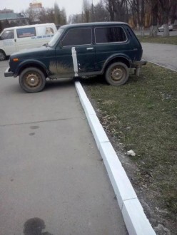 мітка.jpg