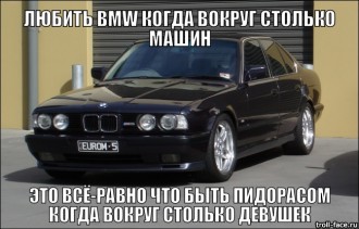 bmw-govno-B7RuAE.jpg