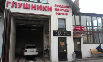 IMAG0123.jpg