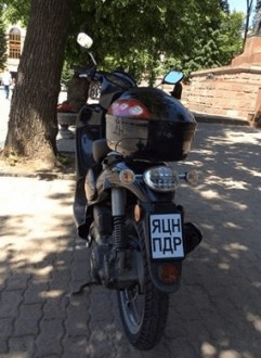 яцн пдр.jpg