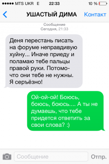 IMG_0989.PNG