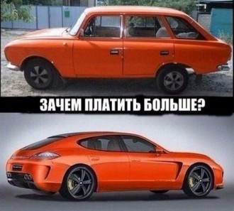 більше.jpg