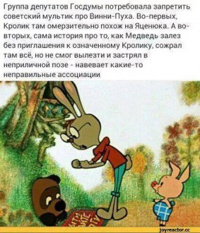 кролик.jpg