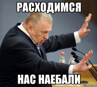 zhirinovskiy_29002357_orig_.jpeg
