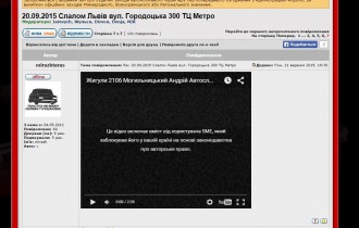 Без імені.jpg