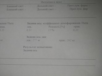 pict 2.jpg