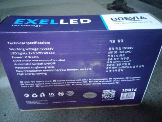 20150825_232851.jpg