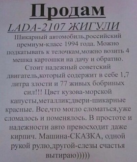 image-2edec27da649e52f3a8b1231cbe4555faaef40dcaa158a859d78bced418ba685-V.jpg