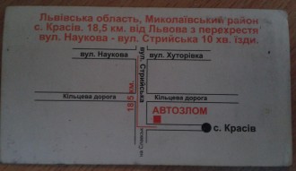 20151125_111614.jpg