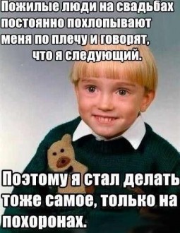 IKWe4WyNenU.jpg