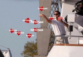 1445601144_raznoobraznaya_4-48.jpeg