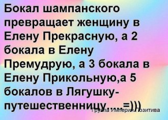 жінка.jpeg