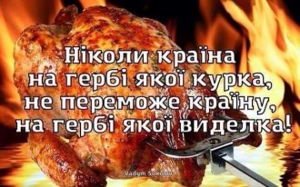герб.jpg