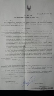 20160125_160113.jpg