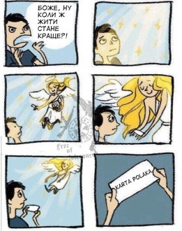 JDCAqVe4DXM.jpg