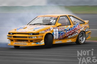 ken-maeda-_-upgarage.jpg