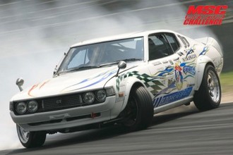 ph_2008_ex_no018b.jpg