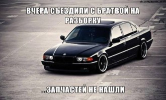1930602.jpg