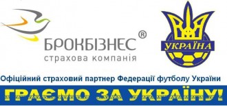 bbs-ukrzbirna.jpg