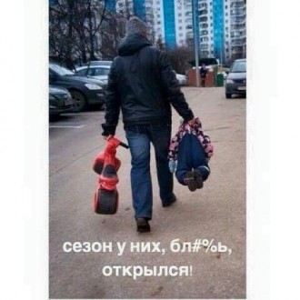 image.jpeg