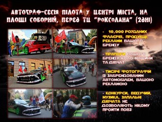 Слайд15.JPG