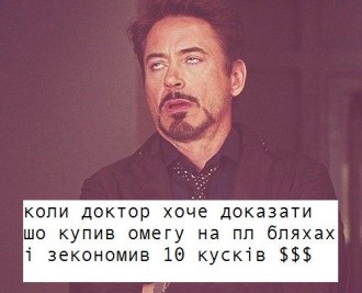 тиавку.JPG