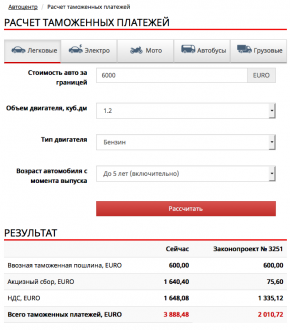 Screen Shot 2016-05-31 at 12.09.21.png