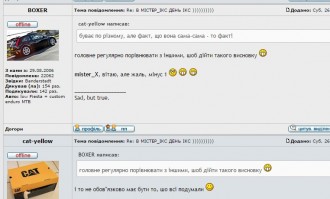 Новый рисунок (4).jpg