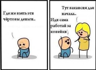 FB_IMG_1467996043949.jpg